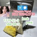 1119-51-3 5cladba adbb sgt78 jwh018 raw materials