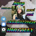 apvp,14530-33-7