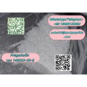 Pregabalin