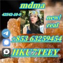 mdma,CAS:42542-10-9