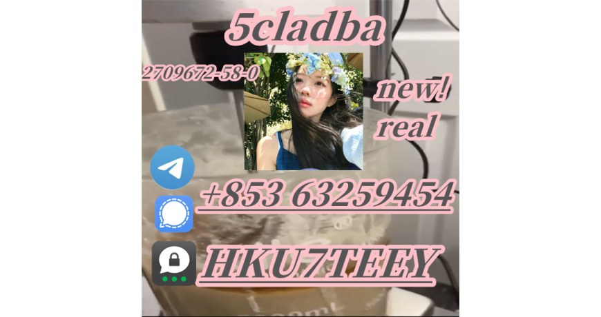 5cladba,CAS:2709672-58-0
