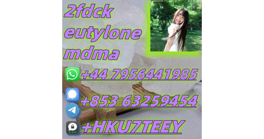 MDMA,CAS:42542-10-9,Fast and safe transportation(+853 63259454)