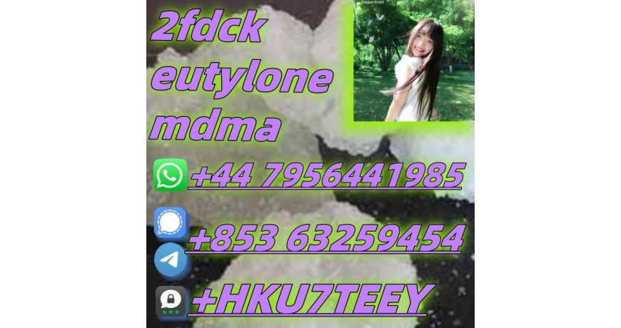 MDMA,CAS:42542-10-9,Fast and safe transportation(+853 63259454)