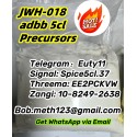 5cladb ADB-FUBIATA synthetic K2 JWH018 ADB-CHMINACA spice 5fadb