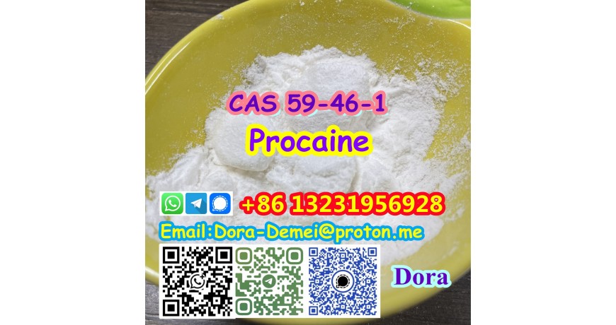 Procaine，CAS 59-46-1
