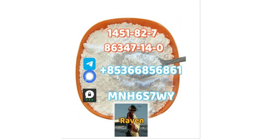 1451-82-7 direct sale 86347-14-0 raw material supply
