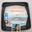 1451-82-7 direct sale 86347-14-0 raw material supply