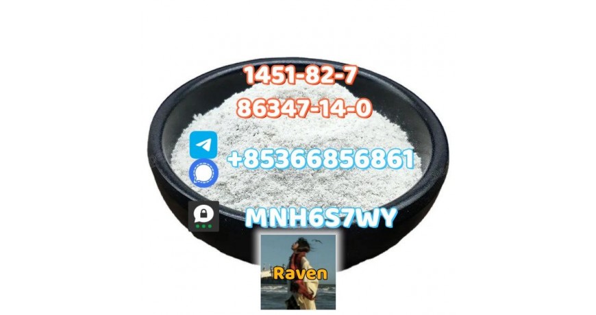1451-82-7 direct sale 86347-14-0 raw material supply