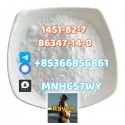 1451-82-7 direct sale 86347-14-0 raw material supply