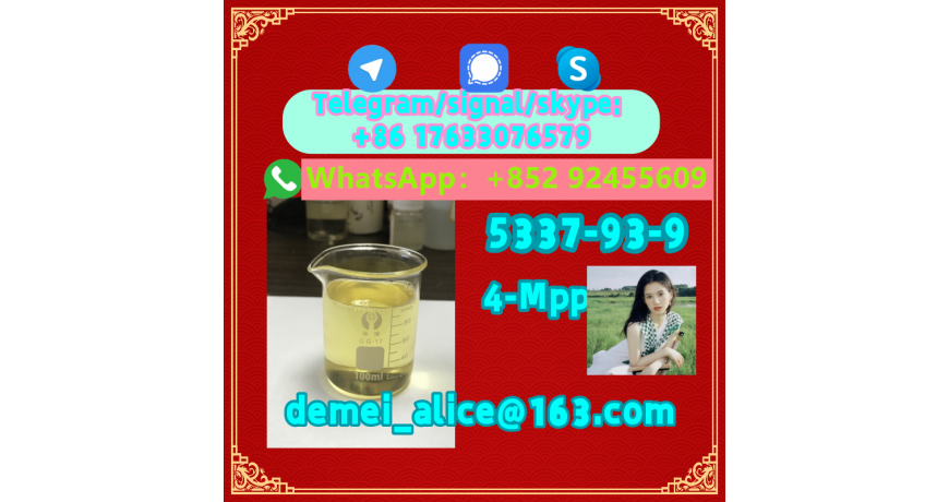 Manufacturer Supply Raw Material CAS 5337-93-9 4-Methylpropiophenone