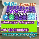 High Quality cas 53-84-9NAD Free sample testing