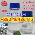 1,4-Butanediol (BDO) CAS 110-63-4 Safe Shipping