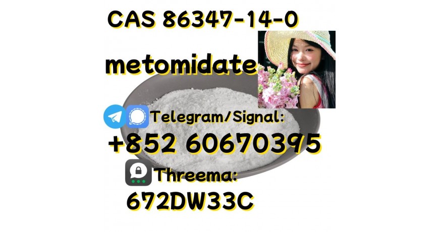 Factory wholesale CAS 86347-14-0 with good quality