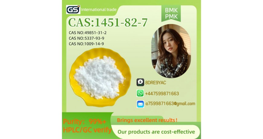 New BMK/PMK Powder，CAS NO:49851-31-2,1451-82-7