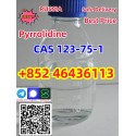 pyrrolidine cas 123-75-1 supplier 123-75-1 liquid Factory Supply