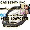 Factory wholesale CAS 86347-14-0 with good quality