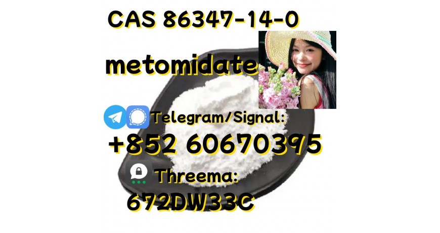 Factory wholesale CAS 86347-14-0 with good quality