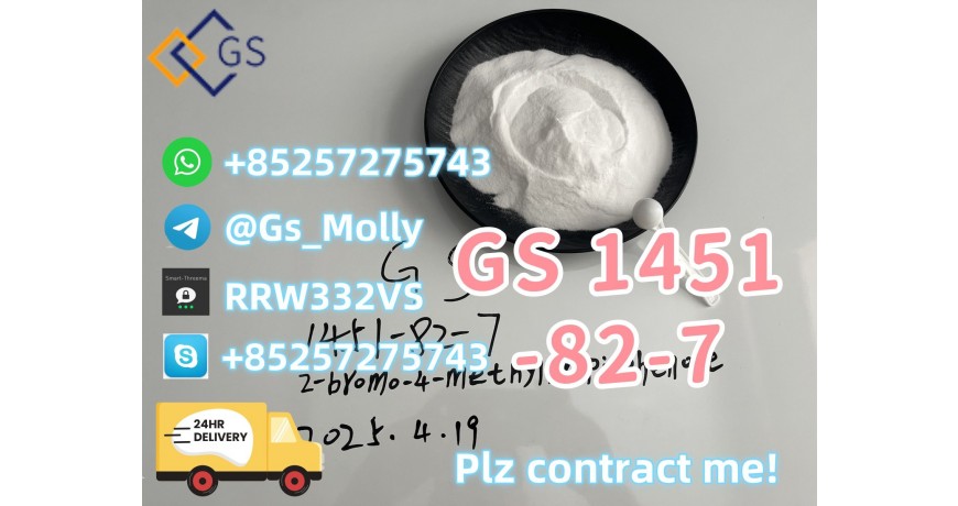 Hot Sell Supply GS 1451-82-7