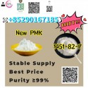 New  PMK (GAS: 28578-16-7)