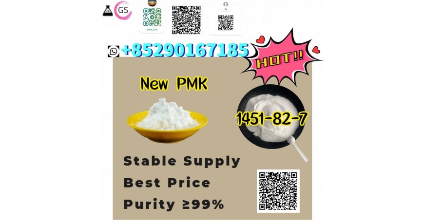 New  PMK (GAS: 28578-16-7)