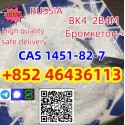 High Quality Of 1451-82-7 Bromoketone-4 Powder