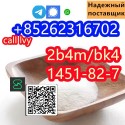 how to buy Reliable 2B4M BK4 Bromketon-4 cas 1451-82-7