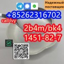 how to buy Reliable 2B4M BK4 Bromketon-4 cas 1451-82-7