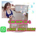 5CLADBA 5CLADB ADBB All types of products are available +852 54313236