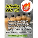 JWH-073 5cladba K2 spice synthetic weed Delta 8 THC oil 5F-ADB kush