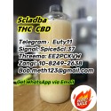 5cladb ADB-FUBIATA synthetic K2 JWH018 ADB-CHMINACA spice 5fadb