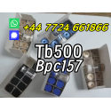 BPC 157 TB500 price & availability