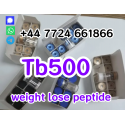 High purity peptide product TB500 cas 885340-08-9 10mg