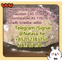 5cladba 5cladb 5CL-ADB free sample vendor