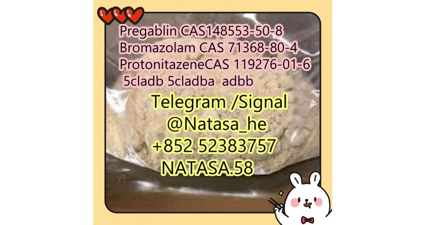 5cladba 5cladb 5CL-ADB free sample vendor