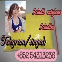 Pure 5cladb real 5C 5CL +852 54313236