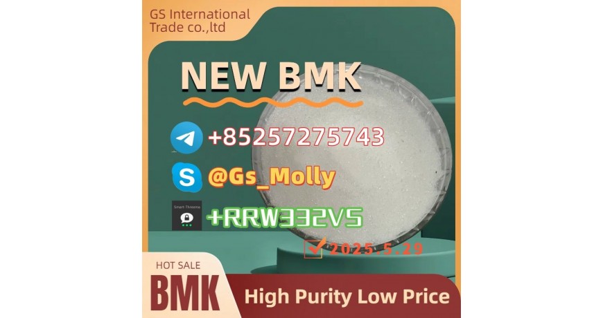 HOT SALE! New BMK Glycidate 99.8% | Express Delivery