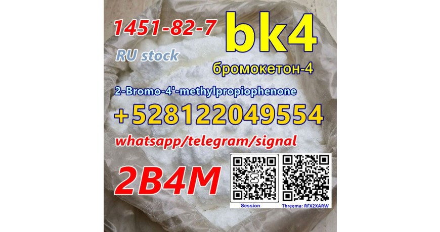 BK4 chemical intermediate CAS 1451-82-7 2B4M  telegram@jskchem