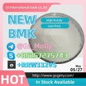 Bulk Deals on CAS 1451-82-7 – Wholesale & Retail Available