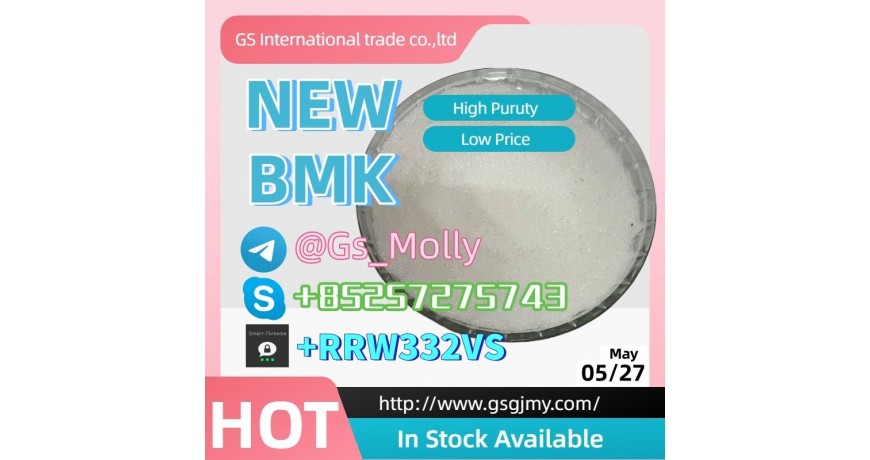 Bulk Deals on CAS 1451-82-7 – Wholesale & Retail Available