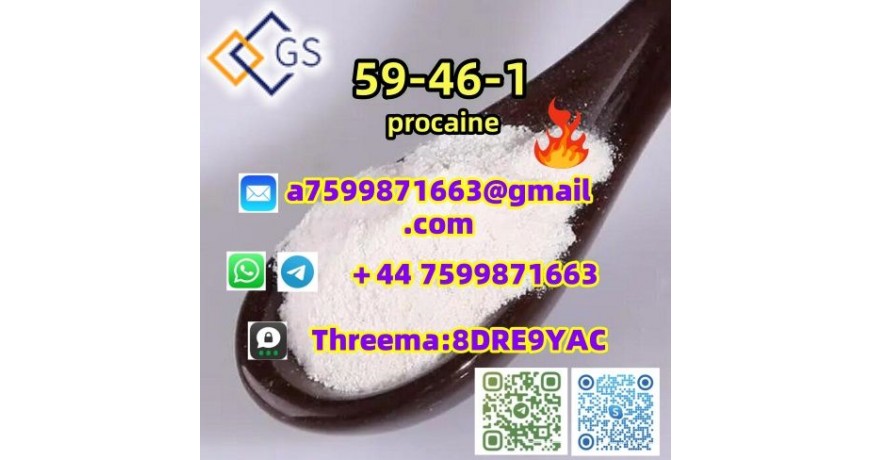High quality 49851-31-2, high purity, brings excellent results