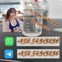 Hot-sale products: 5cladb precursor (semi finished ) +852 54313236