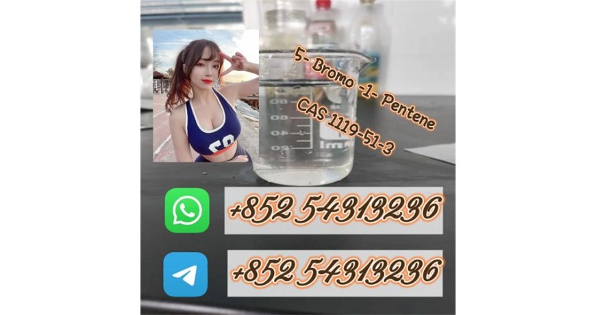 Hot-sale products: 5cladb precursor (semi finished ) +852 54313236