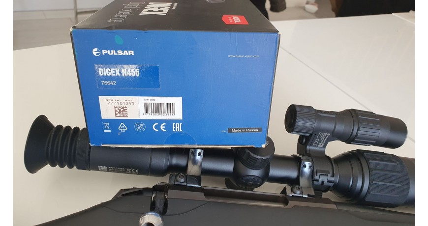 PULSAR N455