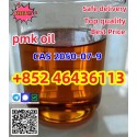 CAS 2050-07-9 PMK Oil ethyl glycidate China factory