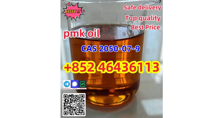 CAS 2050-07-9 PMK Oil ethyl glycidate China factory