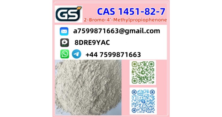 Chemical raw meterials,BMK,PMK,CAS NO:49851-31-2,1451-82-7