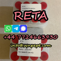 Is RETA 2381089-83-2 peptides efficacious