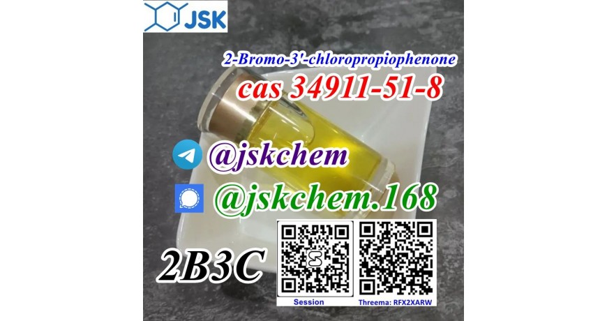 2B3C 2-Bromo-3′-chloropropiophenone CAS 34911-51-8
