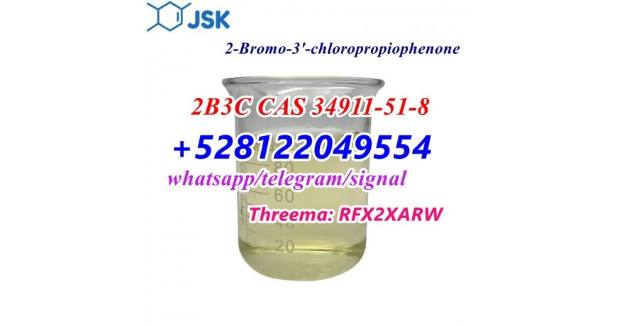 2B3C 2-Bromo-3′-chloropropiophenone CAS 34911-51-8