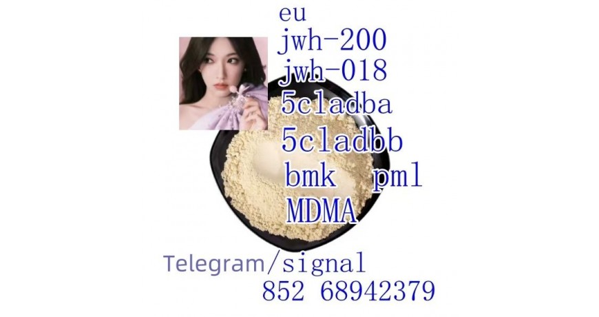 raw materials 5cl-adb-a 5cladba ADBB powder